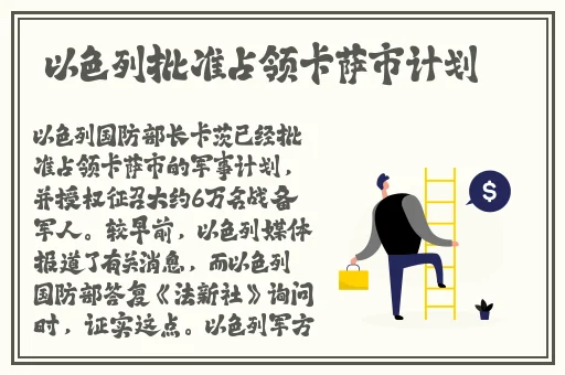 国产婬语对白粗口Ⅴide0