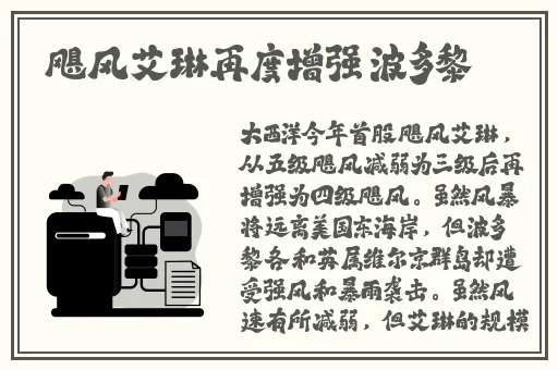 星空无限MV国产剧梁佳