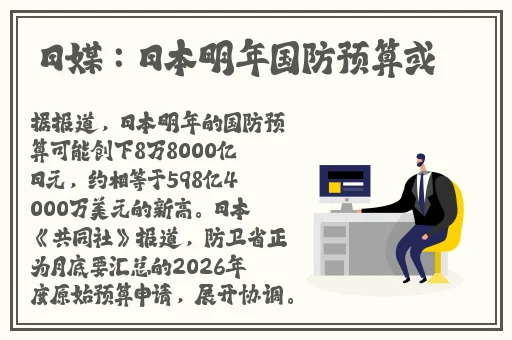 蜜芽188永不失联2023