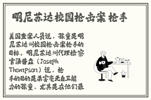 他戴上玩具调到十档
