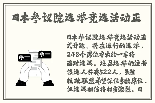 交videos老少配COM