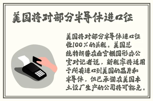 黑料门-今日黑料网页版