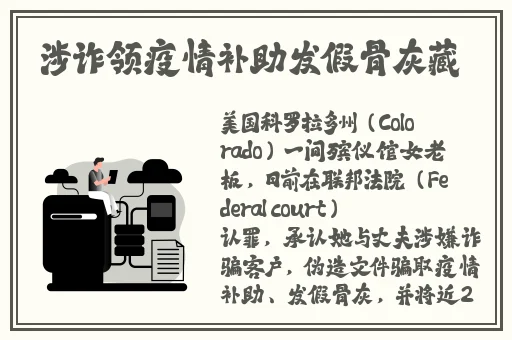 日韩欧美一中文字暮精品